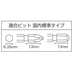 ヨドバシ.com - ベッセル VESSEL GT-P4.5DR [衝撃式エアードライバー