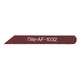 AF1032 [ヒルソー用標準ノコ刃AF1032]