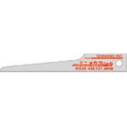 1026-49A [ミニメカブレード 32山 (10枚入り)]