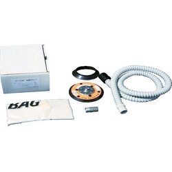 226008AL [914L用吸塵セット レザー式]