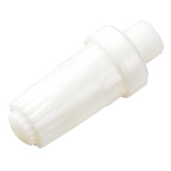 FL-600R [ジェットノズル]