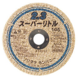 1000C22111 [スーパーリトル 10枚入 105×2.3×15]