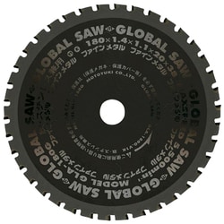 GLA-100G [鉄・ステンレス兼用]