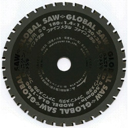 GLA-160G [鉄・ステンレス兼用]