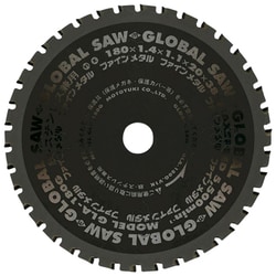 GLA-355K [鉄・ステンレス兼用 GLA-355KX64]