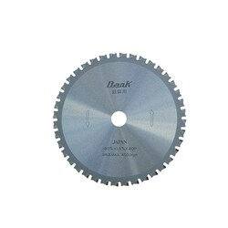 TD-160 [鉄鋼用ダンク(160mm)]