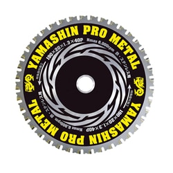 YSD165PM [チップソー(プロメタル)]