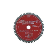 ST-160 [ステンレスカットソ-(160mm)]