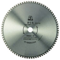 TP405S [サーメットチップソーさくら405S(ステン用)]