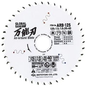 ARB-147 [グローバルソー万能刃]