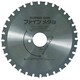 FD-180 [グローバルソー 鉄筋用]