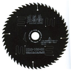 KRS-100-30 [グローバルソー木工用黒鋭龍]