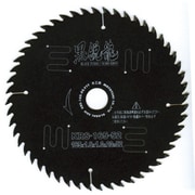 KRS-165-64 [グローバルソー木工用黒鋭龍]