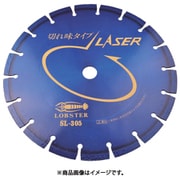 SL30525.4 [ダイヤモンドホイール レーザー(乾式) 304mm 穴径25.4mm]