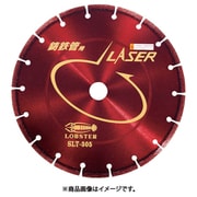 SLT305 [ダイヤモンドホイール レーザー(乾式)鋳鉄管用 300mm]