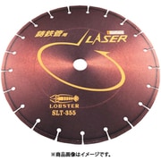 SLT355 [ダイヤモンドホイール レーザー(乾式)鋳鉄管用 355mm]