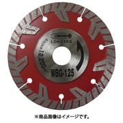 WBG105 [ダイヤモンドホイール ぶった斬り 105mm]