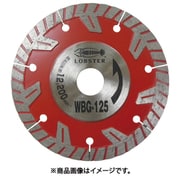 WBG125 [ダイヤモンドホイール ぶった斬り 127mm]