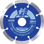 TRX150 [ダイヤモンドホイール 剣 152mm]