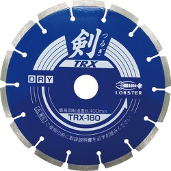 TRX180 [ダイヤモンドホイール 剣 180mm]