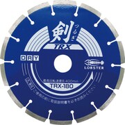TRX180 [ダイヤモンドホイール 剣 180mm]
