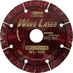 WL105 [ダイヤモンドホイール ウェブレーザー(乾式) 109mm]