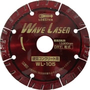 WL180 [ダイヤモンドホイール ウェブレーザー(乾式) 180mm]