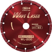 WL200 [ダイヤモンドホイール ウェブレーザー(乾式) 203mm]