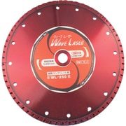 WL25520 [ダイヤモンドホイール ウェブレーザー(乾式) 260mm穴径20mm]