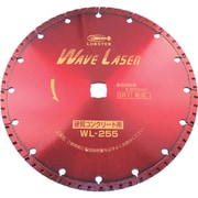 WL25522 [ダイヤモンドホイール ウェブレーザー(乾式) 260mm穴径22mm]