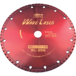 WL255254 [ダイヤモンドホイール ウェブレーザー(乾式) 260mm穴径25.4mm]