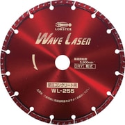 WL255305 [ダイヤモンドホイール ウェブレーザー(乾式) 260mm穴径30.5mm]