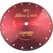 WL30520 [ダイヤモンドホイール ウェブレーザー(乾式) 304mm穴径20mm]