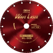WL305305 [ダイヤモンドホイール ウェブレーザー(乾式) 304mm穴径30.5mm]