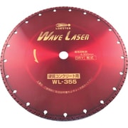 WL355254 [ダイヤモンドホイール ウェブレーザー(乾式) 360mm穴径25.4mm]