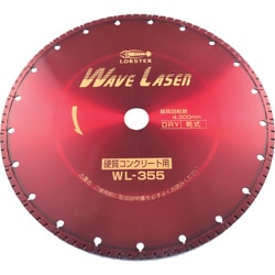 WL355305 [ダイヤモンドホイール ウェブレーザー(乾式) 360mm穴径30.5mm]