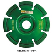 SLO105 [ダイヤモンドホイール レーザー(コーナーカッター) 105mm]