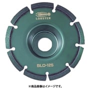SLO125 [ダイヤモンドホイール レーザー(コーナーカッター) 126mm]