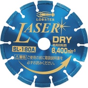 SL180A [ダイヤモンドホイール NEWレーザー(乾式) 180mm]