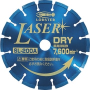 SL200A [ダイヤモンドホイール NEWレーザー(乾式) 205mm]