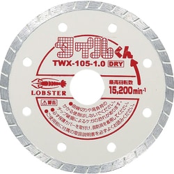TWX10510 [ダイヤモンドホイール タイルくん ウェーブタイプ 100mm]
