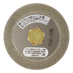 PEB-N4 [塩ビカットエースネジ込み一発 100XM10]