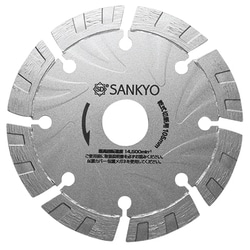 ヨドバシ.com - 三京ダイヤモンド工業 SANKYO DIAMOND LS1-4 [S1 