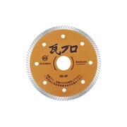 RK-4P [瓦プロ]