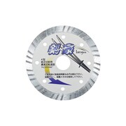 RZ-K6 [剣豪 150×1.9×8.0×22.0]