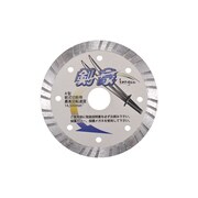 RZ-K7 [剣豪 180×2.1×8.0×25.4]