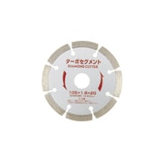 89743 [ターボセグメント 180X2.0X25.4]