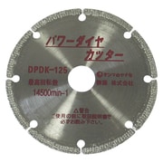 DPDK-100 [パワーダイヤカッター 100ミリ]