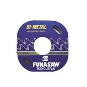 BIM4CL [コンターマシン用ブレードBIM0.9X4X14X30M 14mm]