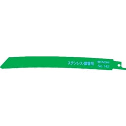 CR-145 [湾曲ブレード No.145 5枚入]